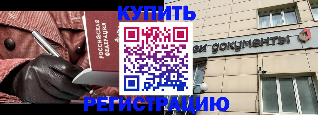 форма 3 в Волгореченске